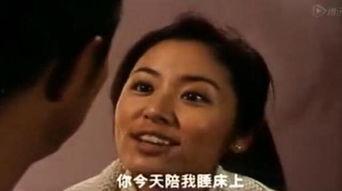 林心如床戏视频,揭秘娱乐圈背后的真相