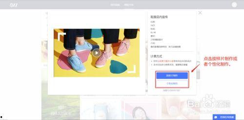 广告视频怎么制作,创意与实效并重的营销新篇章