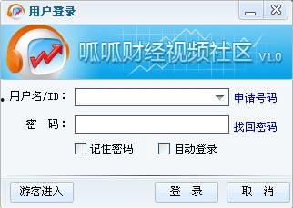 社区视频在线,捕捉日常瞬间，展现邻里温情