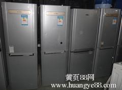 家用电箱安装视频,视频教程带你轻松上手