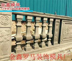 罗马柱安装视频,从基础到完工全过程