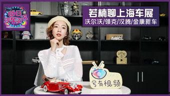 主播恋兮视频vip,揭秘幕后精彩瞬间