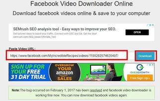 如何下载facebook视频